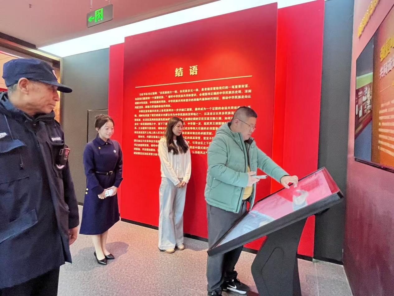 统战部对场馆开展安全隐患排查工作