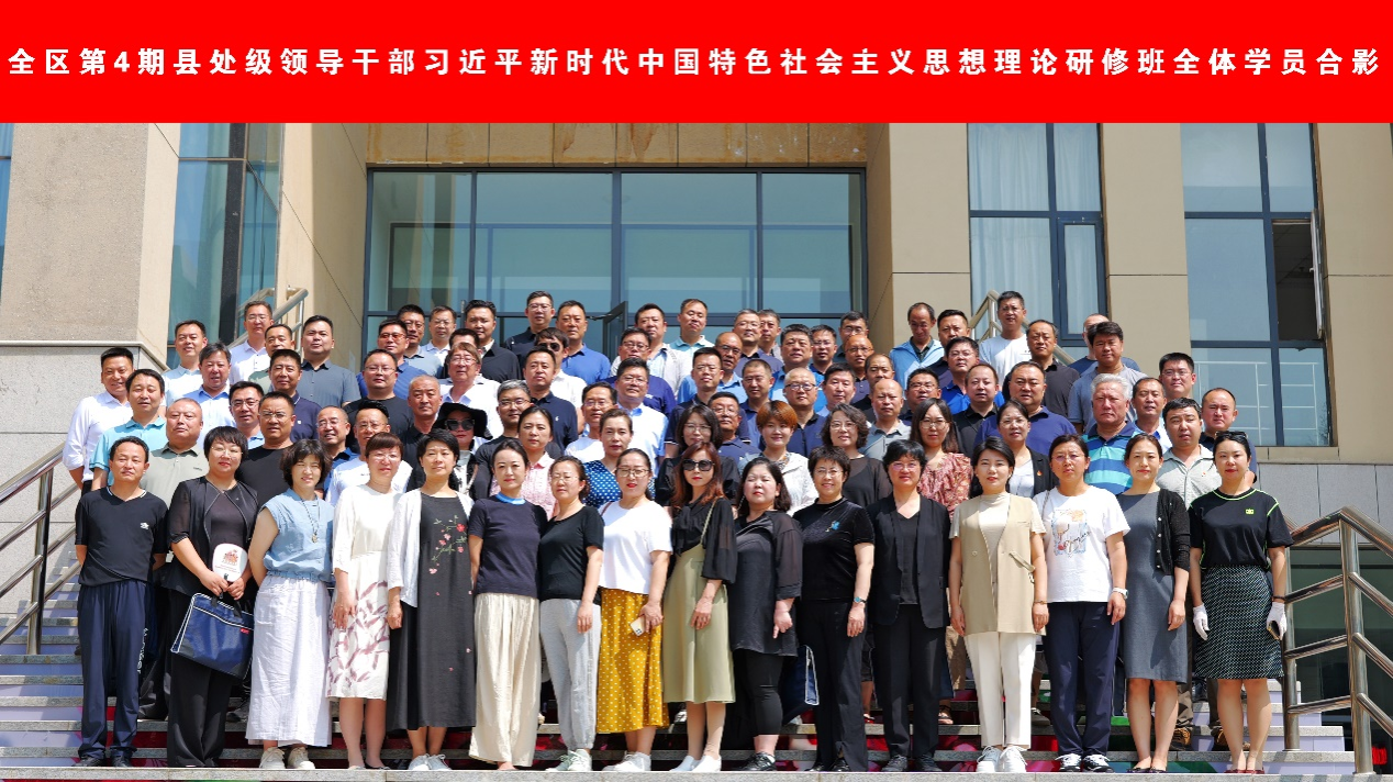 鸭脖铸牢中华民族共同体意识教育馆开展首次自治区干部现场教学