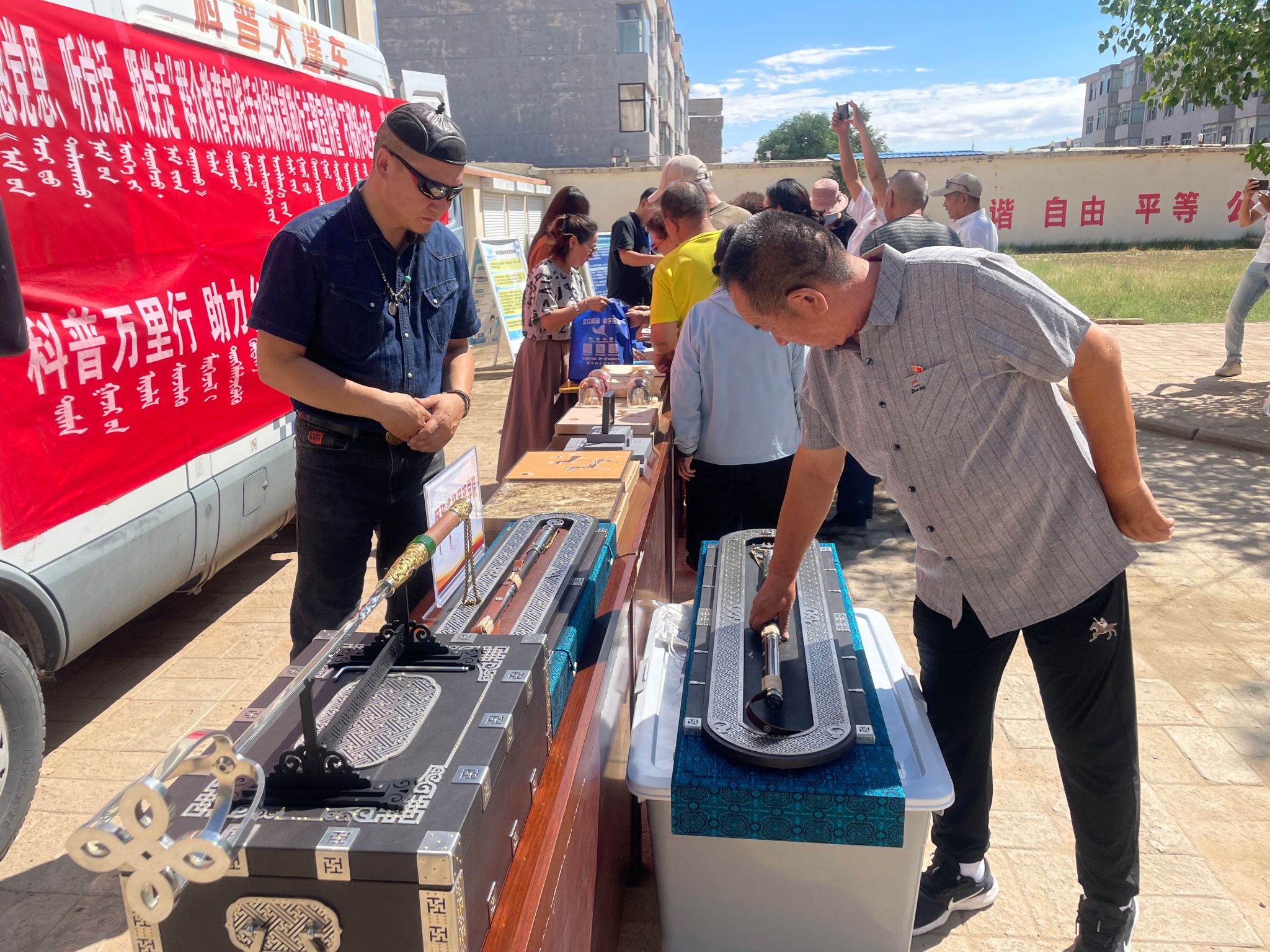 学校连续4次参加自治区民委“石榴籽e起来——送政策送技术送服务”活动