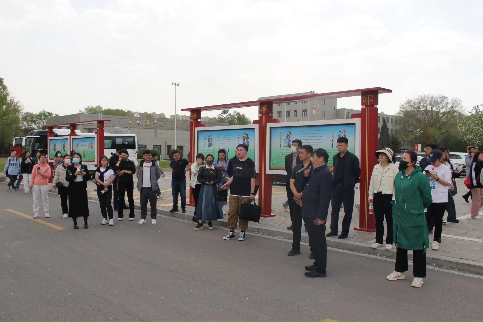 延吉市民族宗教局考察团来鸭脖考察