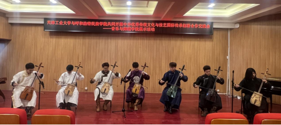 我院成功举办“天津工业大学与YABO鸭脖共同开展中华优秀传统文化与技艺国际传承创新合作交流会”展示活动