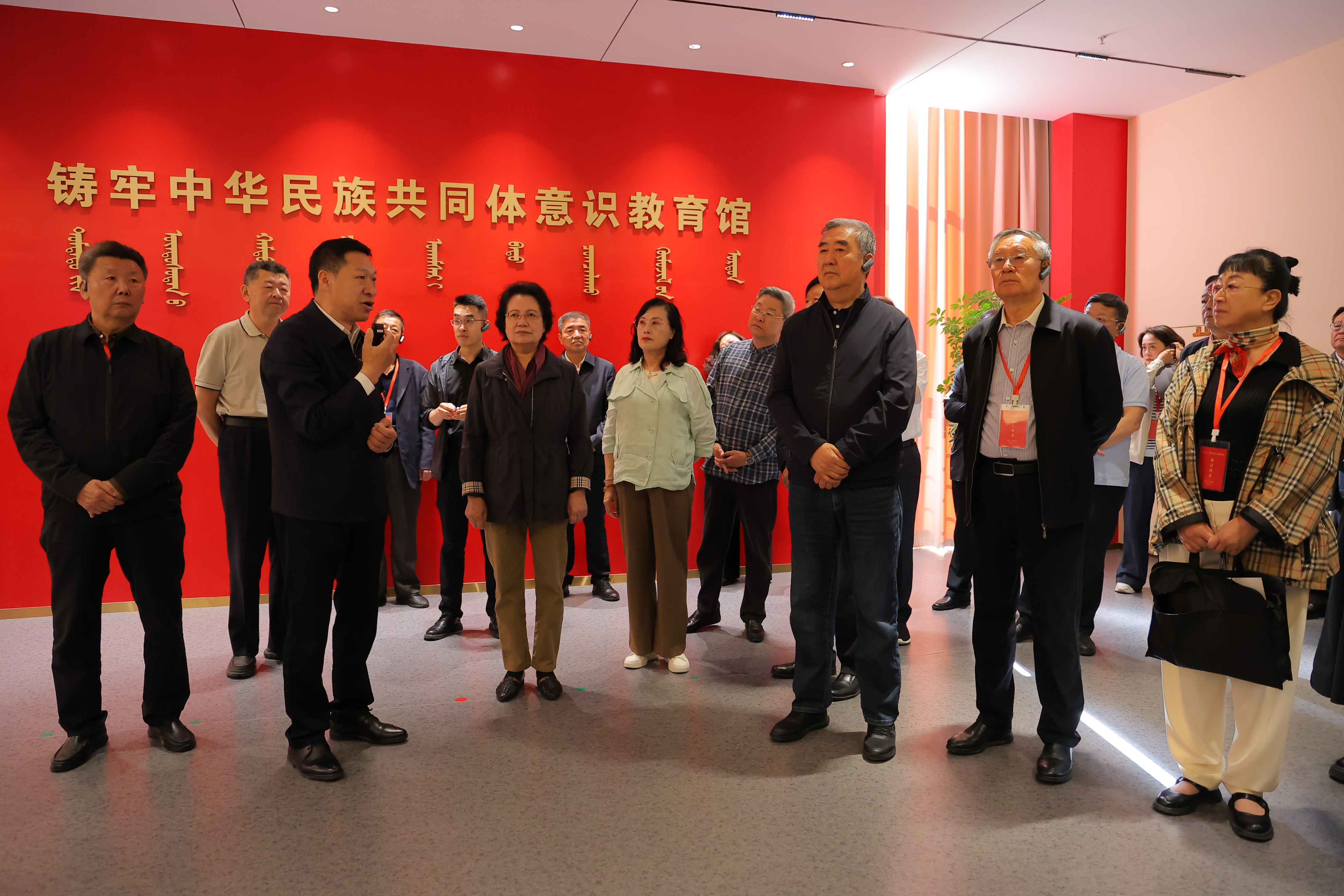 中国关心下一代工作委员会莅临鸭脖观摩大中小学铸牢中华民族共同体意识