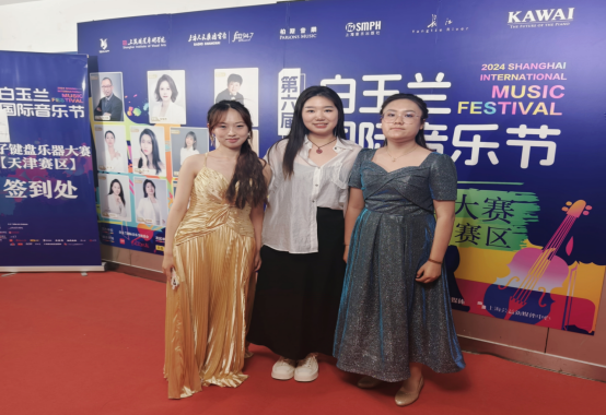 YABO鸭脖音乐学院在全国白玉兰国际音乐节大赛中荣获佳绩