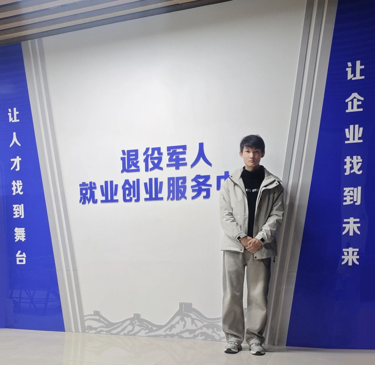 【就业育人】优秀毕业生就业典型人物事迹 | 第5期-白海龙