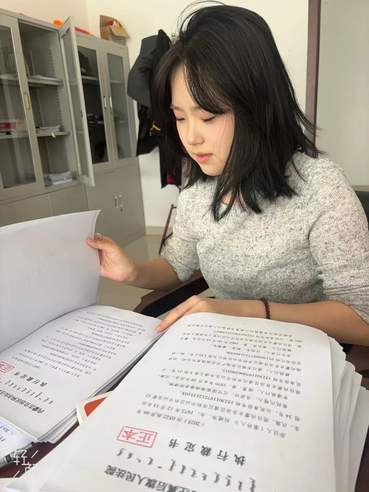 返家乡 | 2025年暑期社会实践活动风采—师畅