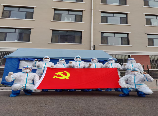 2022年抗击疫情志愿者