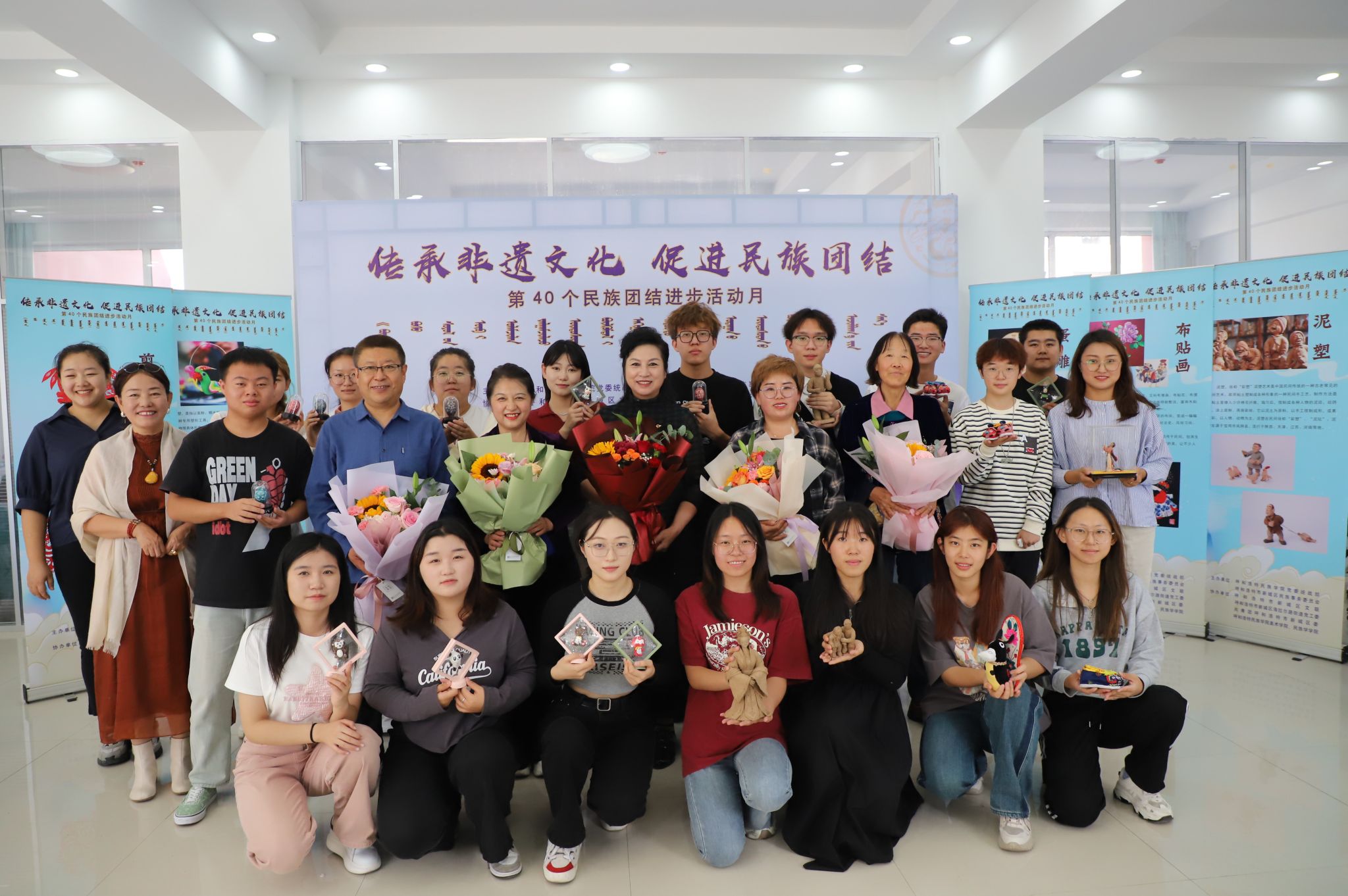 “传承非遗文化 促进民族团结”——YABO鸭脖与呼和浩特市新城区民委联合开展非物质文化遗产进校园活动