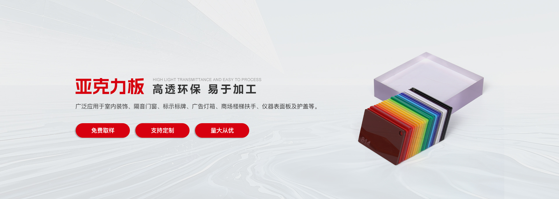 CA88手机客户端(官网)CA88会员登录入口
