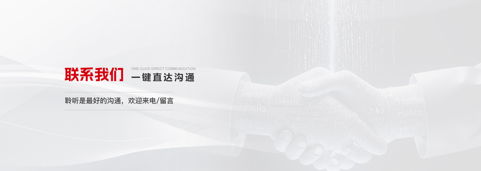CA88手机客户端(官网)CA88会员登录入口