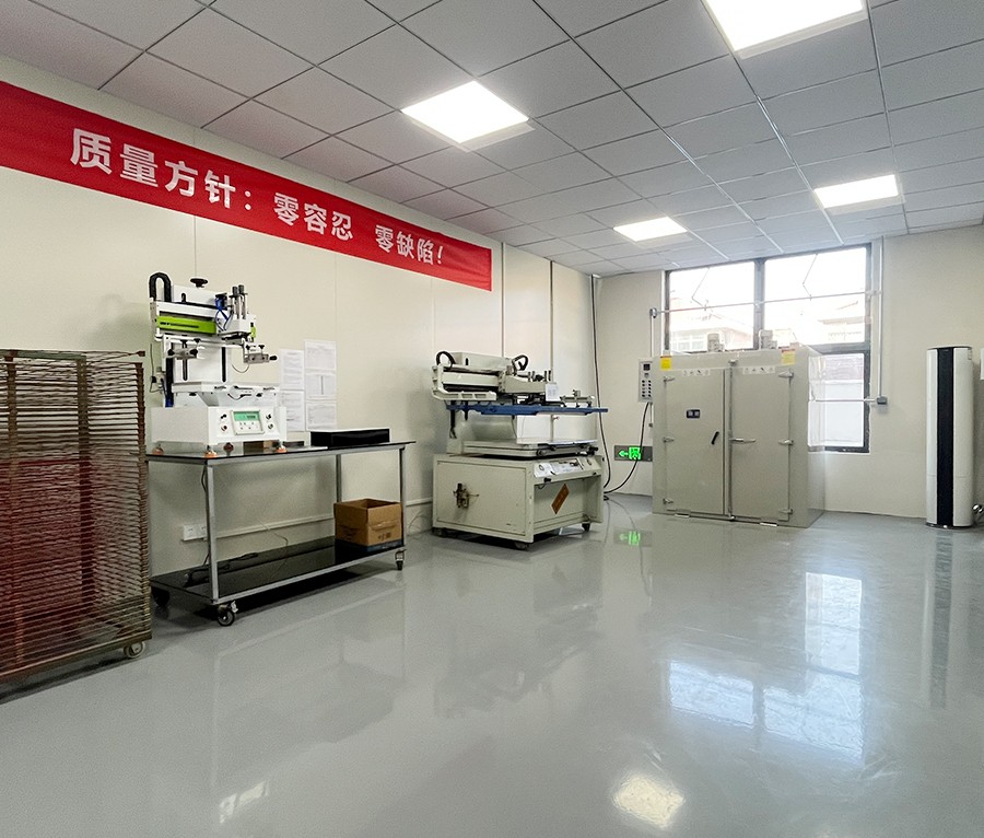 CA88手机客户端(官网)CA88会员登录入口