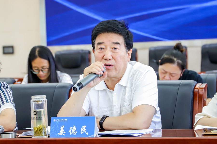 2022年6月14日   BB贝博艾弗森官方网站2022年党政一把手推进就业工作座谈会 (2)_调整大小.jpg
