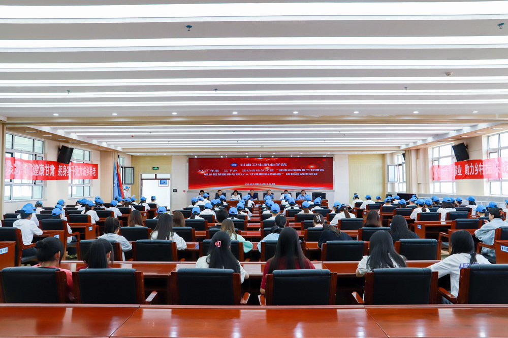 2023年6月16日  BB贝博艾弗森官方网站“三下乡”启动仪式 (16)_调整大小.jpg