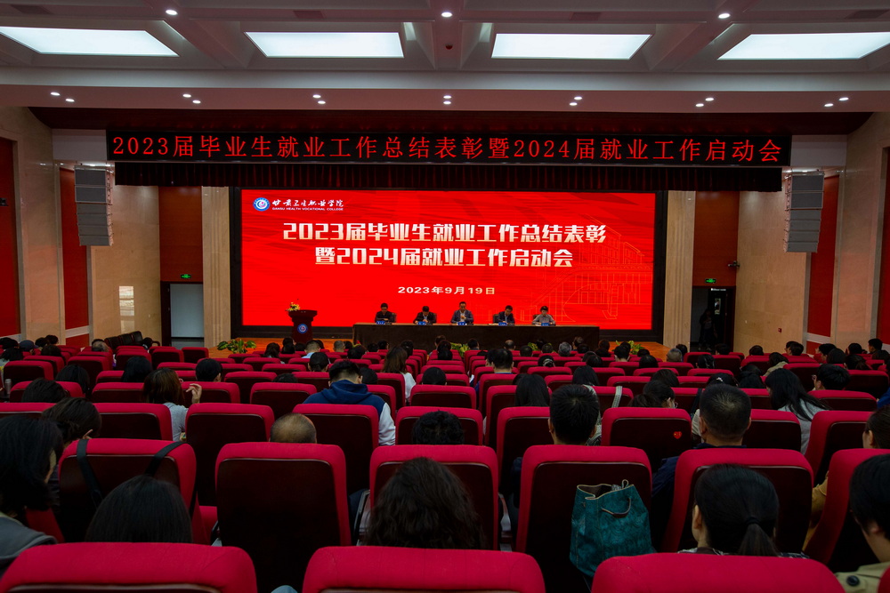 1695268569293079551.jpg 01_调整大小.jpg