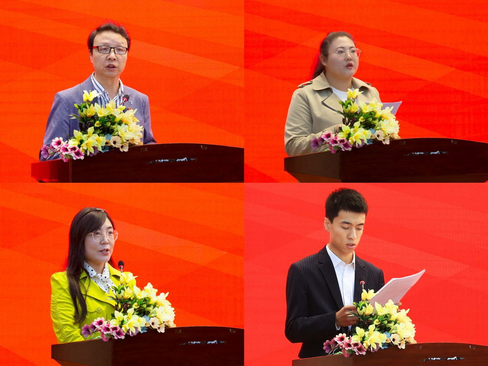 1695268590245084487.jpg 02_调整大小.jpg