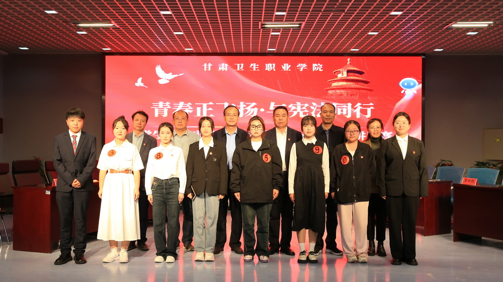 BB贝博艾弗森官方网站举办“青春正飞扬 与宪法同行”学生“学宪法讲宪法”知识竞赛暨演讲比赛